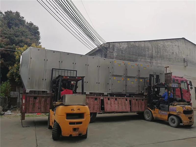 1561866292744751.jpg UV+Active Carbon.jpg