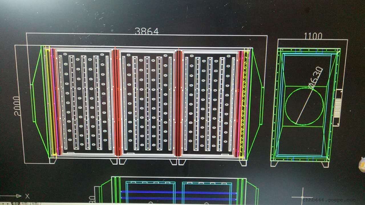 1561875528110561.jpg UV dimension.jpg