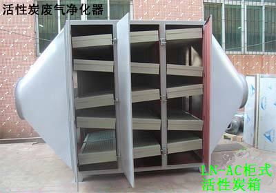 1561892102140718.jpg guishi huoxingtanxiang.jpg