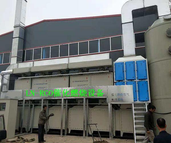 1561915546313529.jpg xureshi cuihuaranshao.jpg