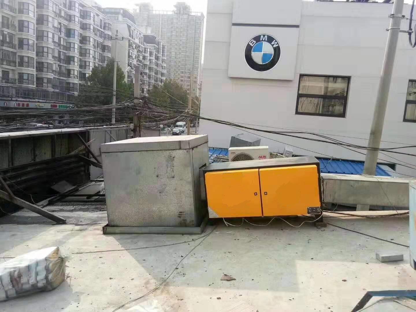 1562420830267700.jpg canyin youyanjinghuaqi anzhuangtu.jpg