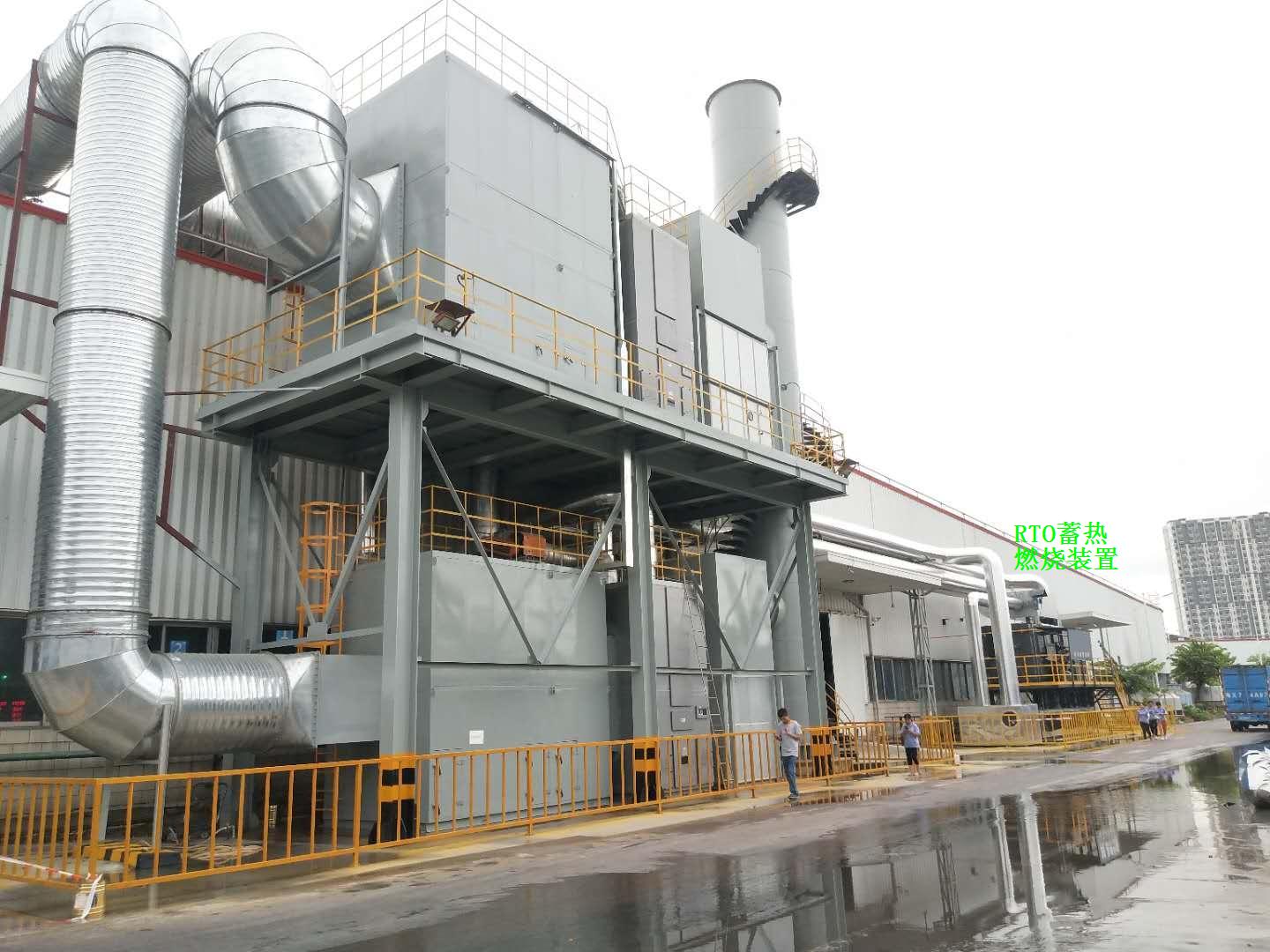 1564756873105513.jpg RTO xureranshao.jpg