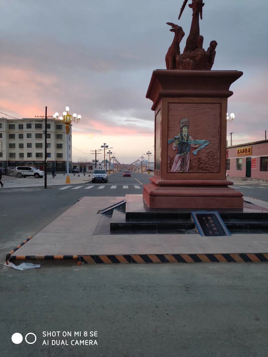 1564843228978499.jpg xinjiang tuoxiao.jpg